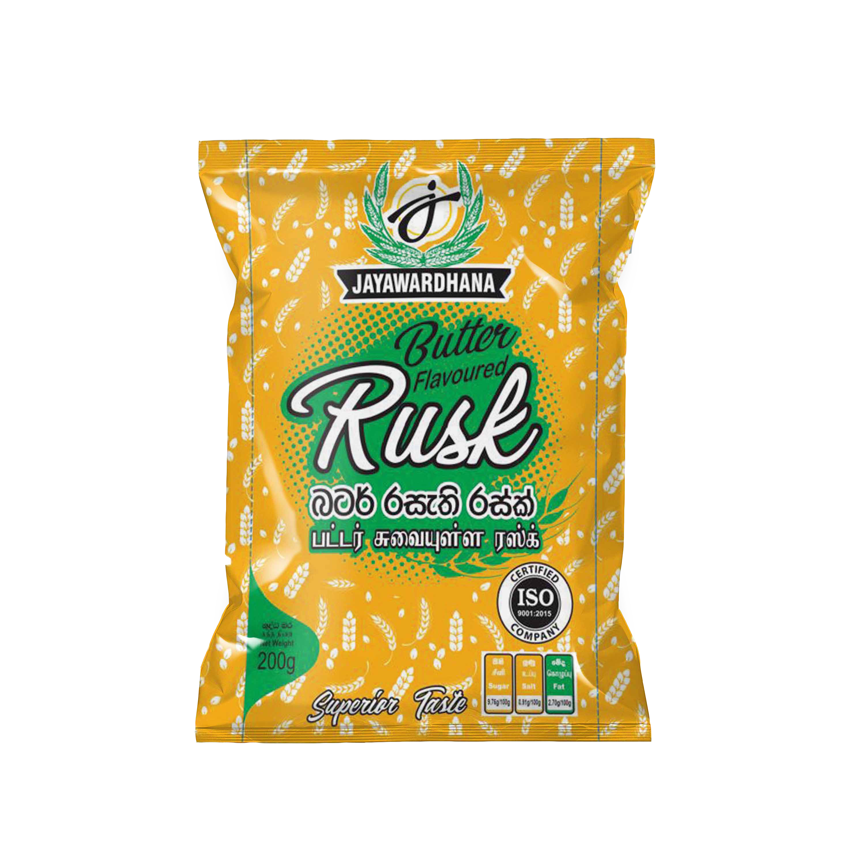 Butter Rusk